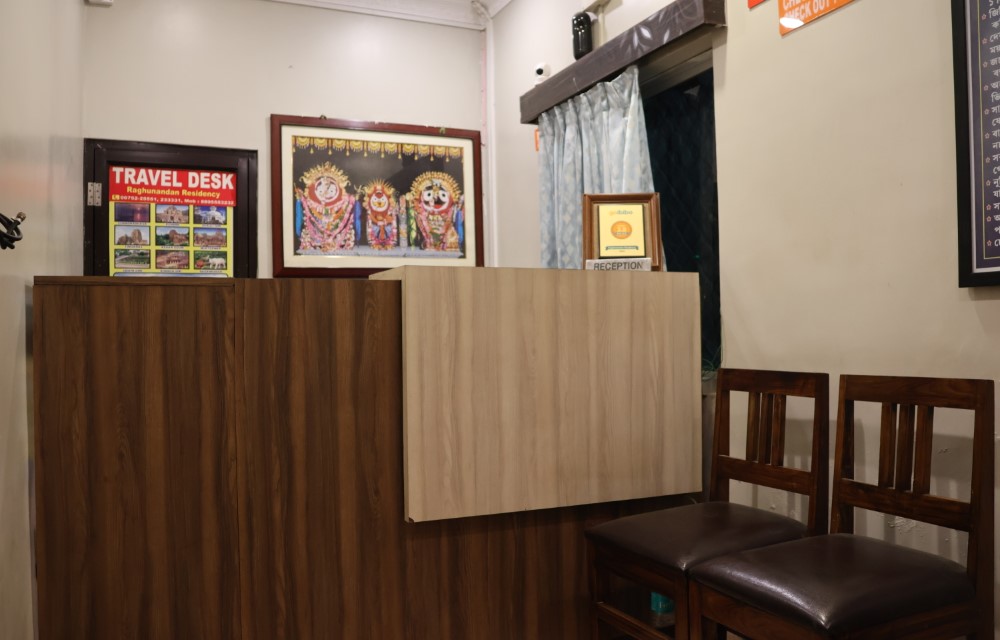 Hotel Raghunandan Residency Room Section 1