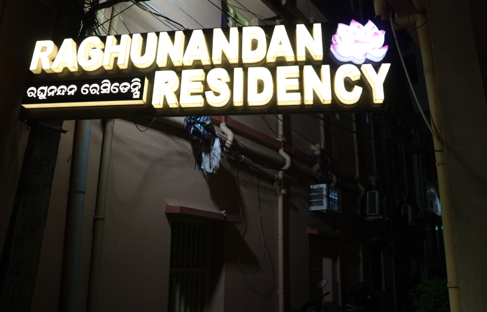 Hotel Raghunandan Residency Room Section 2